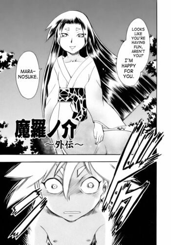 Page 181