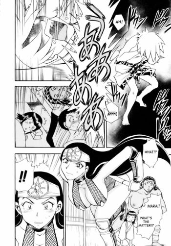 Page 182