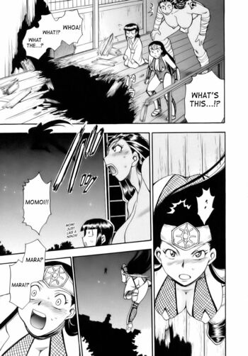Page 183
