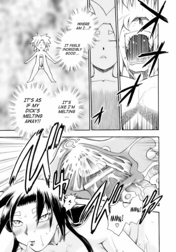 Page 195
