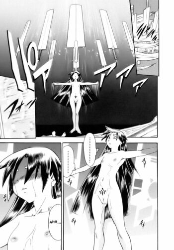 Page 199