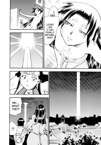 Page 200