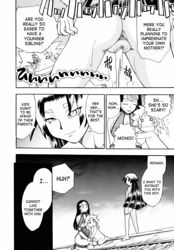 Page 204