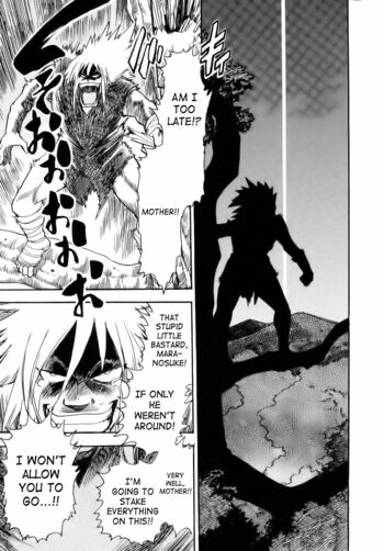 Page 205