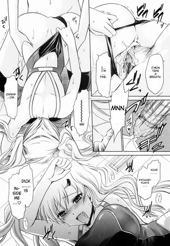 Page 57