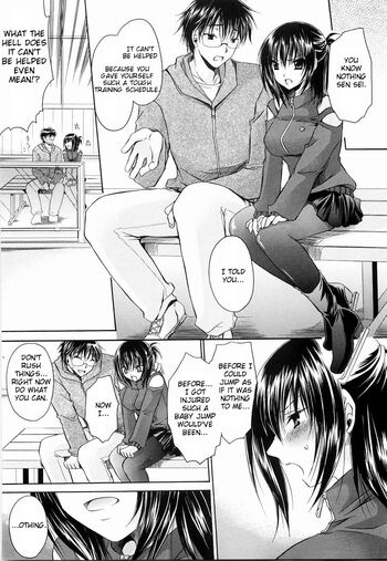 Page 107