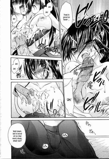 Page 152