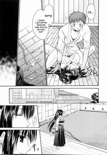 Page 161