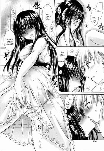 Page 174