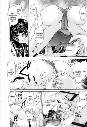 Page 184