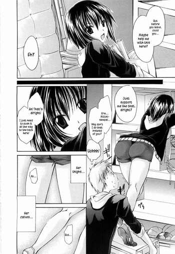 Page 192