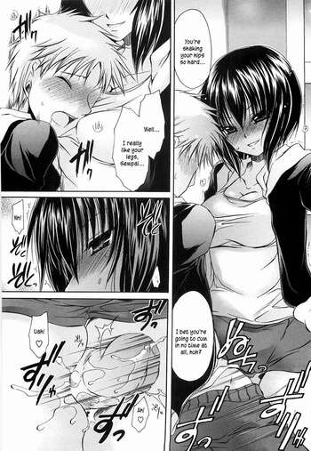 Page 197