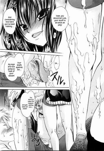 Page 199
