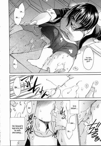 Page 200