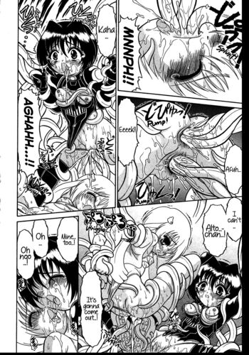 Page 183