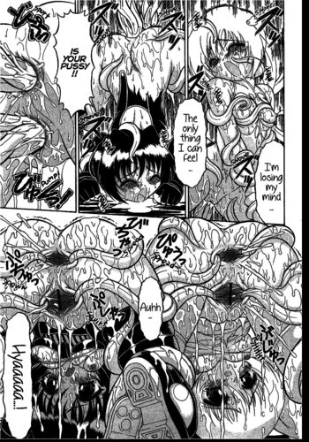 Page 186