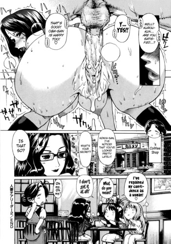 Page 170