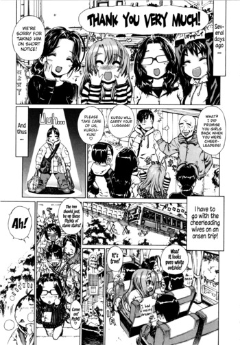 Page 173