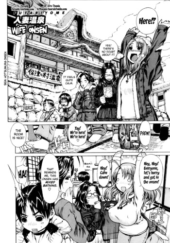 Page 174