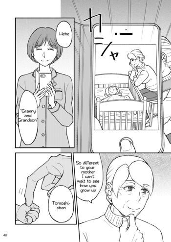 Page 47