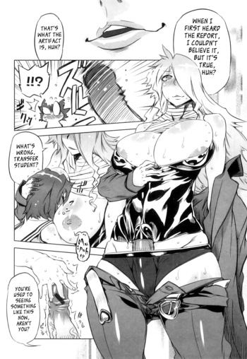 Page 107