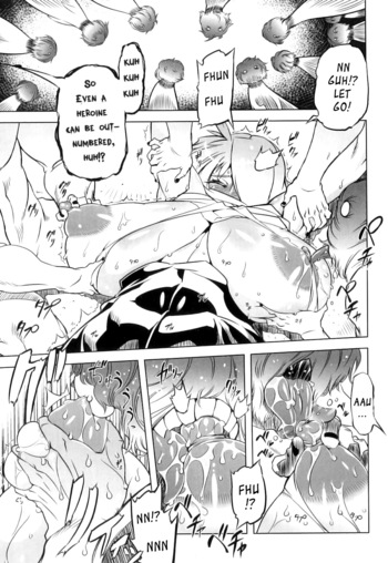 Page 117