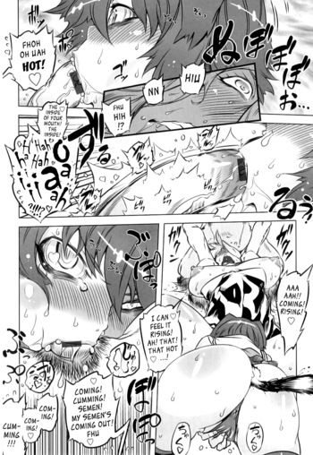 Page 120