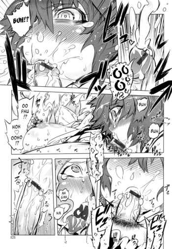Page 121