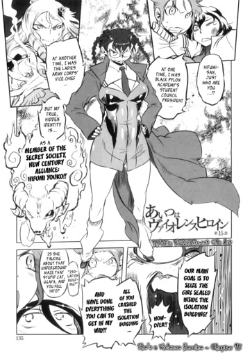 Page 135