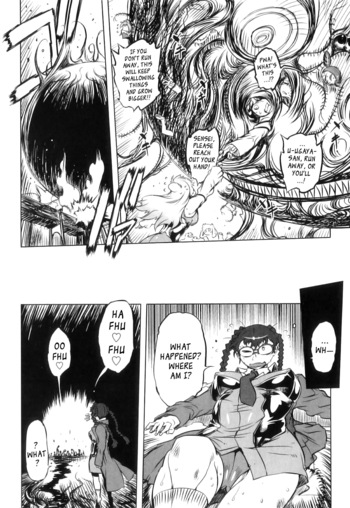 Page 138