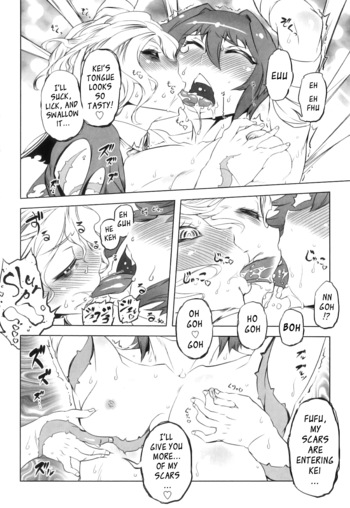 Page 158