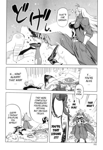 Page 162