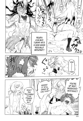 Page 164