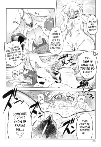 Page 166