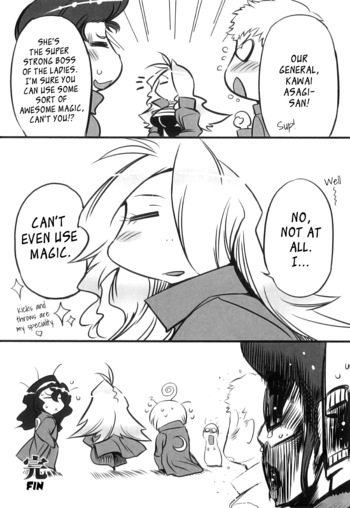 Page 174
