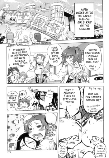 Page 175