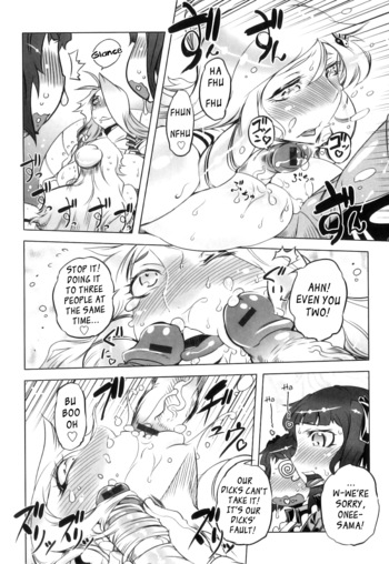 Page 184