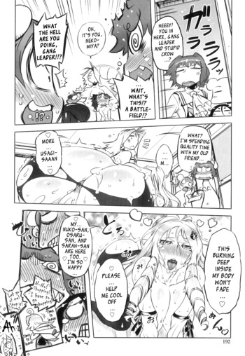 Page 192
