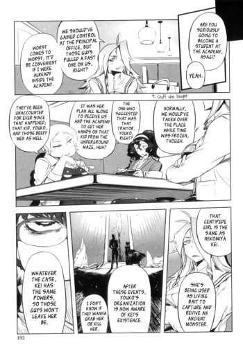 Page 193