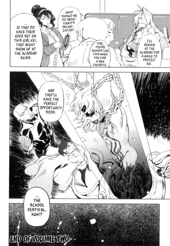 Page 194