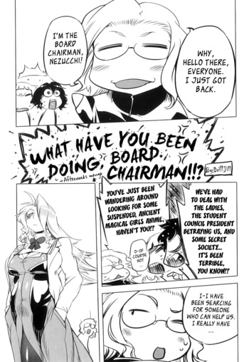 Page 195