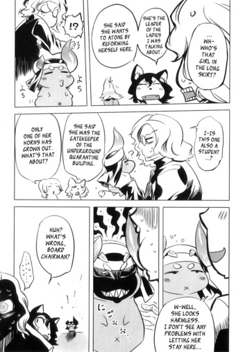 Page 196