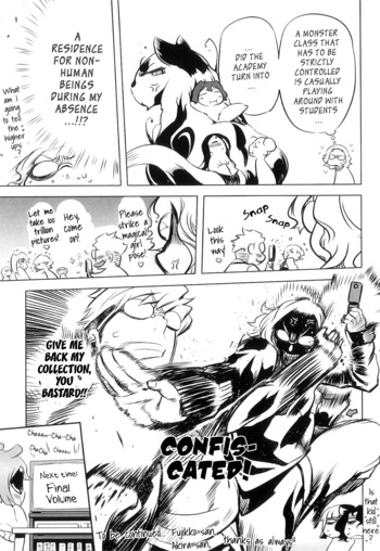 Page 197