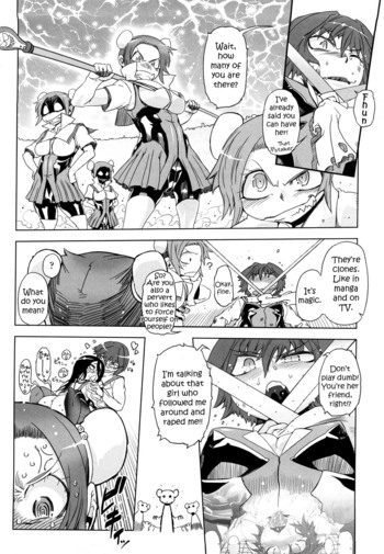 Page 96