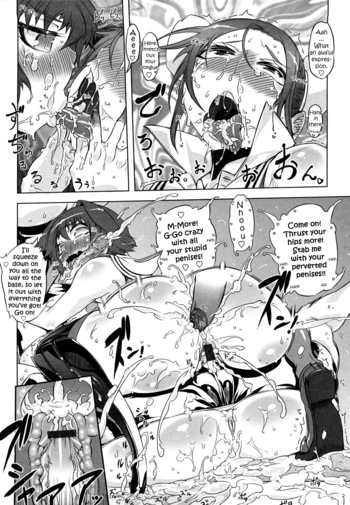 Page 122
