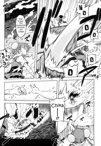 Page 154