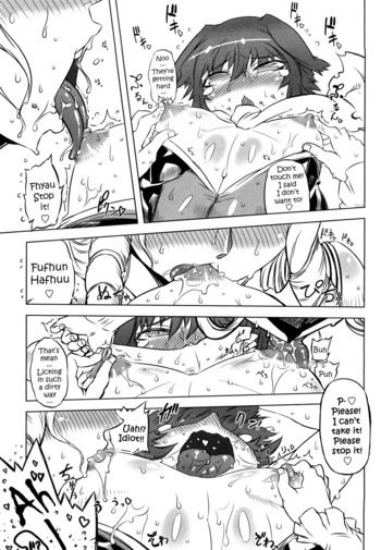Page 165