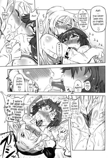 Page 169