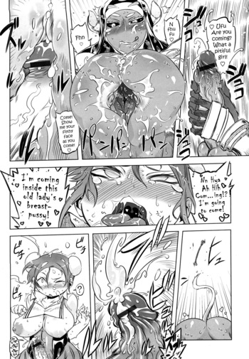 Page 182