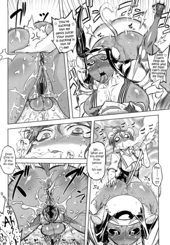 Page 186
